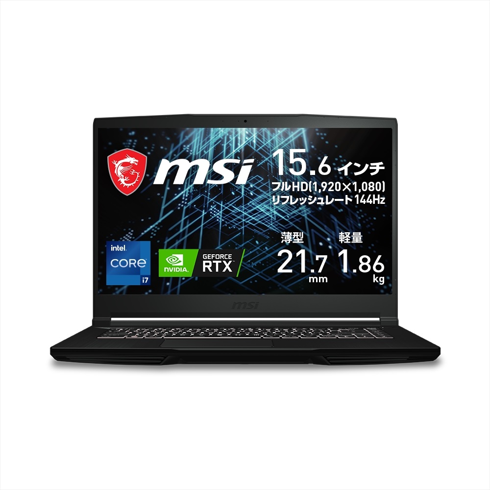 MSI GF63 Thin 11U GF63-11UC-062JP | パソコン工房【公式通販】