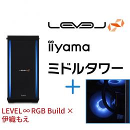 LEVEL-R77A-LC137F-RB1X-moe [RGB Build]