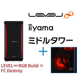 ＜パソコン工房＞【FC Destroyコラボ】第13世代インテル Core i7とGeForce RTX 4070搭載ミドルタワーゲーミングPC / iiyama LEVEL-R77A-LC137F-TLX-FC Destroy [RGB Build]