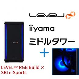 ＜パソコン工房＞【SBI e-Sportsコラボ】第13世代インテル Core i7とGeForce RTX 3060搭載ミドルタワーゲーミングPC / iiyama LEVEL-R77A-LC137-RBX-SBIe [RGB Build]