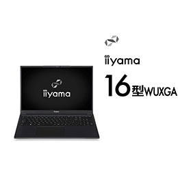 16型ビジネスノートパソコン | パソコン工房【公式通販】