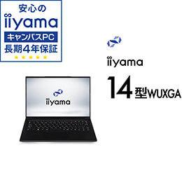 薄型・1kg以下の14型 AIノートパソコン｜AI PC | パソコン工房【公式通販】