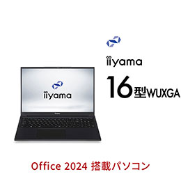 Windowsノート本体 iiyama Ryzen5 RAM16GB SSD256GB HDD500GB iiyama ノートパソコン（ノートパソコン本体） | スマホ、タブレット