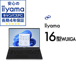 薄型・16型 AIノートパソコン｜AI PC | パソコン工房【公式通販】