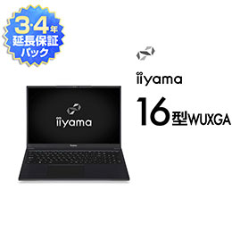 16型ビジネスノートパソコン | パソコン工房【公式通販】