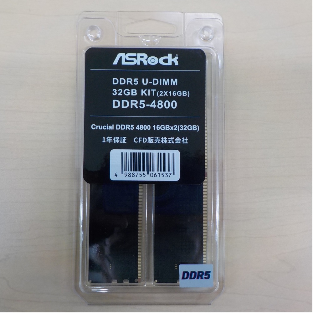 ASRock Crucial DDR5 4800 16GBx2(32GB) | パソコン工房【公式通販】