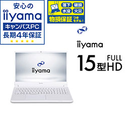 Intel® Core™ i5 プロセッサー搭載ノートパソコン | パソコン工房