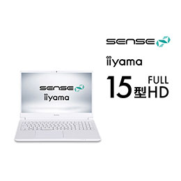 ノートパソコン SENSE∞ | パソコン工房【公式通販】