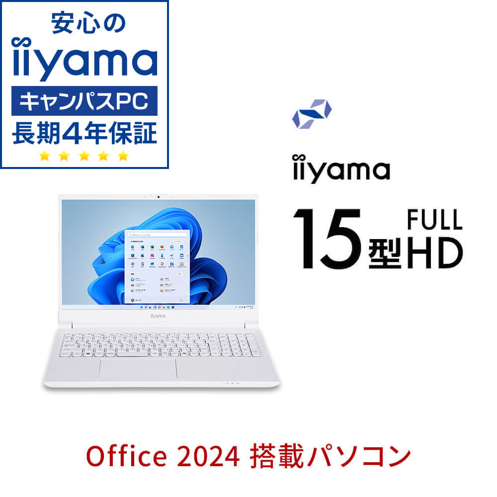 初心者✨i3・ブルーレイ・オフィス◇白◇すぐ使えるノートパソコン◇D414-2 初心者✨i3・ブルーレイ・オフィス◇白◇すぐ使えるノートパソコン◇D414-2