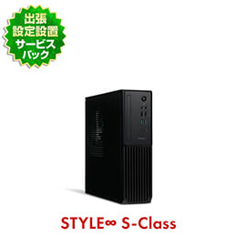 スリムタワーパソコン STYLE∞ S-Class | パソコン工房【公式通販】
