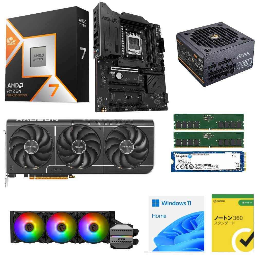 セット商品 AMD 9点セット 半組立キット | パソコン工房【公式通販】