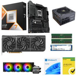 パーツセット | パソコン工房【公式通販】