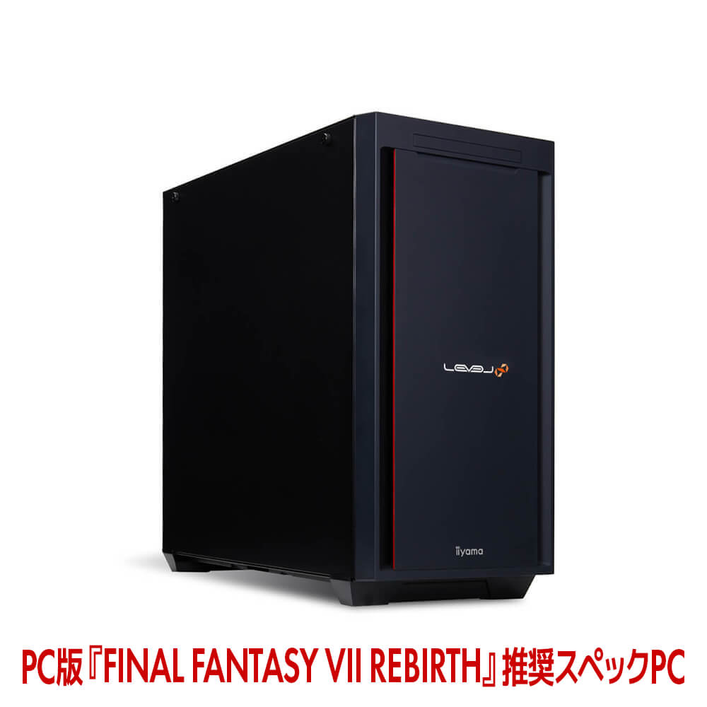 iiyama PC LEVEL-R776-147F-TLX-VIIR | パソコン工房【公式通販】