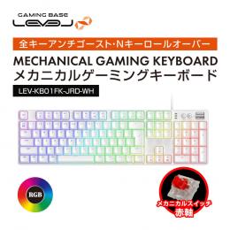 周辺機器 | パソコン工房【公式通販】