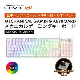 自作PCパーツ・周辺機器｜BTOパソコンのTWOTOP(ツートップ)