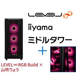 ＜パソコン工房＞【山吹りょうコラボ】第13世代インテル Core i7とGeForce RTX 3060搭載ミドルタワーゲーミングPC / iiyama LEVEL-R67A-LC137-RBX-RYO [RGB Build]
