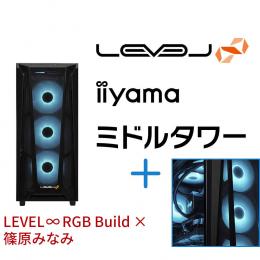 ＜パソコン工房＞【篠原みなみコラボ】AMD Ryzen 9とGeForce RTX 4090搭載ミドルタワーゲーミングPC / iiyama LEVEL-R6X7-LCR79Z-XLX-minami [RGB Build]画像