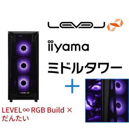 ＜パソコン工房＞【だんたいコラボ】第13世代インテル Core i7とGeForce RTX 3060搭載ミドルタワーゲーミングPC / iiyama LEVEL-R67A-LC137F-RB1X-DANNTAI [RGB Build]