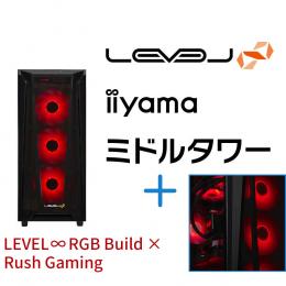 ＜パソコン工房＞【Rush Gamingコラボ】第13世代インテル Core i7とGeForce RTX 3060搭載ミドルタワーゲーミングPC / iiyama LEVEL-R67A-LC137F-RB1X-Rush [RGB Build]