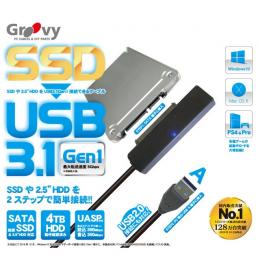 準新品　3.5インチ SATA 内蔵ハードディスク　320GB HDD 10台