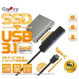 ＜Dell デル＞ HDMIB-DVIBG インターフェース変換