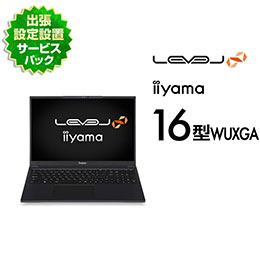 16型ゲーミングノートPC | パソコン工房【公式通販】