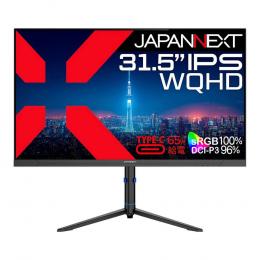 iiyama ProLite XB3288UHSU-B5 | パソコン工房【公式通販】
