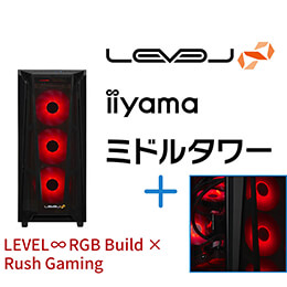 ＜パソコン工房＞【Rush Gamingコラボ】第13世代インテル Core i7とGeForce RTX 4070 Ti搭載ミドルタワーゲーミングPC / iiyama LEVEL-R67A-LC137KF-ULX-Rush [RGB Build]