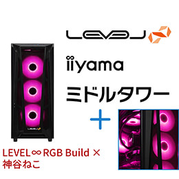 ＜パソコン工房＞【神谷ねこコラボ】第13世代インテル Core i7とGeForce RTX 4070 Ti搭載ミドルタワーゲーミングPC / iiyama LEVEL-R67A-LC137KF-ULX-NECO [RGB Build]