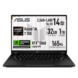 MSI Prestige-13-A13M-5009JP | パソコン工房【公式通販】