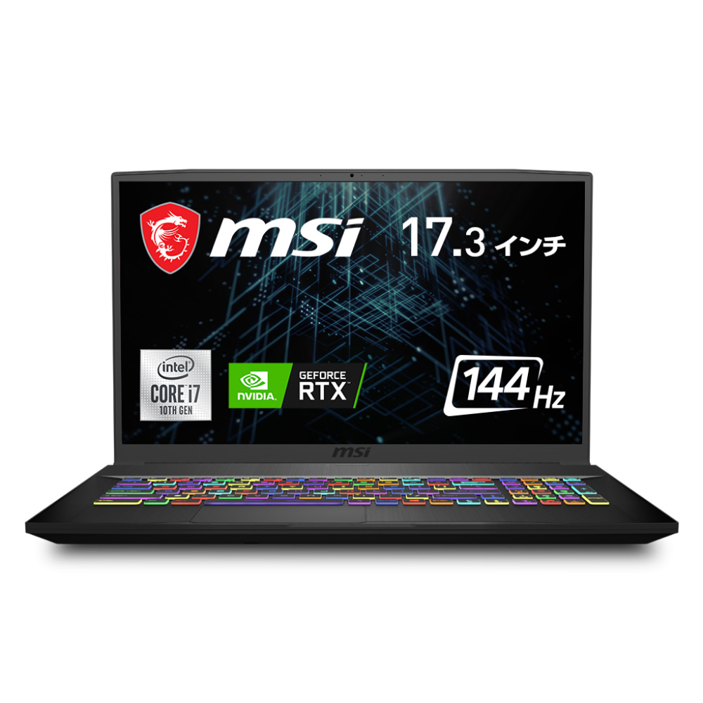 MSI GF75 Thin 10U / GF75-10UEK-025JP | パソコン工房【公式通販】