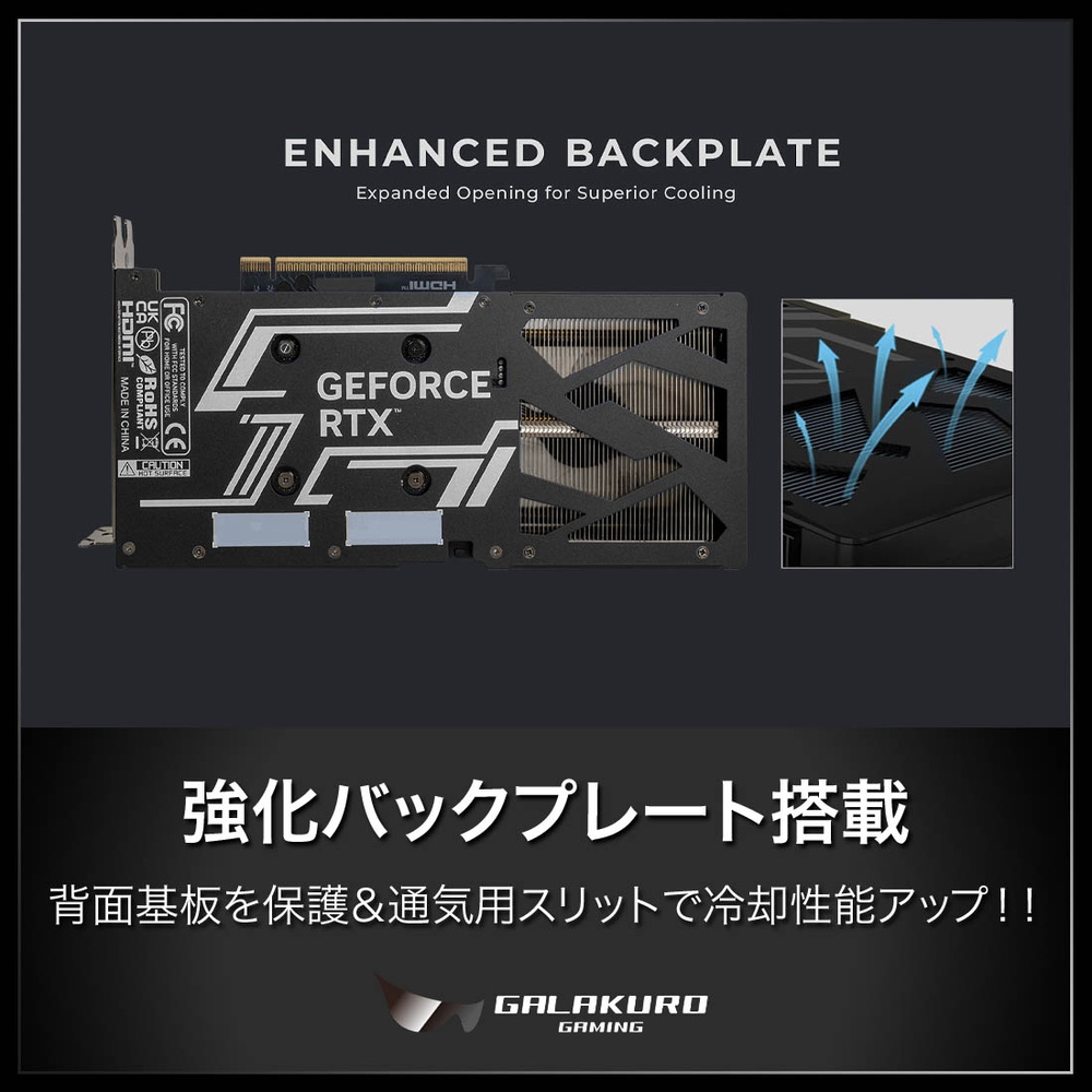 玄人志向 GG-RTX5060Ti-E16GB/OC/DF/V2 | パソコン工房【公式通販】