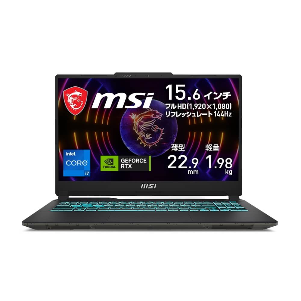 MSI Cyborg 15 A12V Cyborg-15-A12VF-859JP | パソコン工房【公式通販】