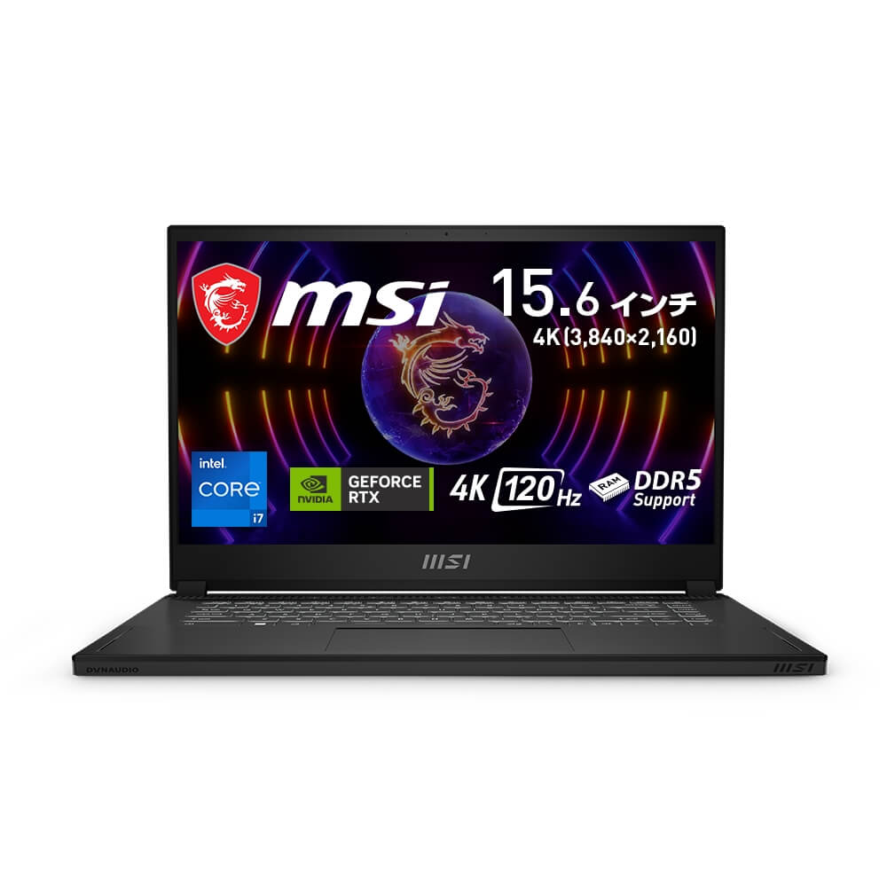 ★極美品 Office付き！ 15 東芝 i7-6 SSD512GB 16GB