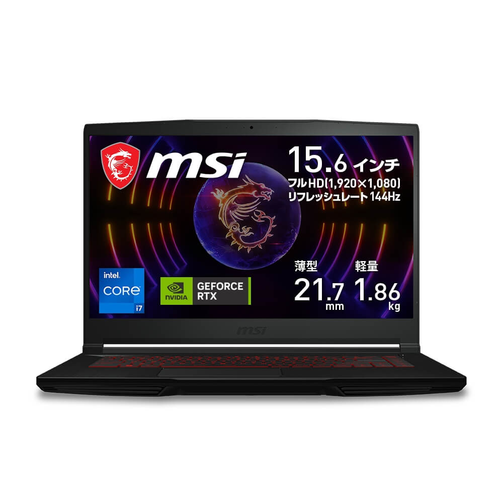 【美品】15.6 インチゲーミングPC　Core i7　GTX 1660Ti