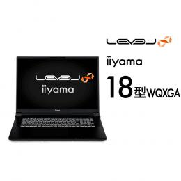 モンスターハンターワイルズをPCで快適に楽しめる！おすすめパソコン