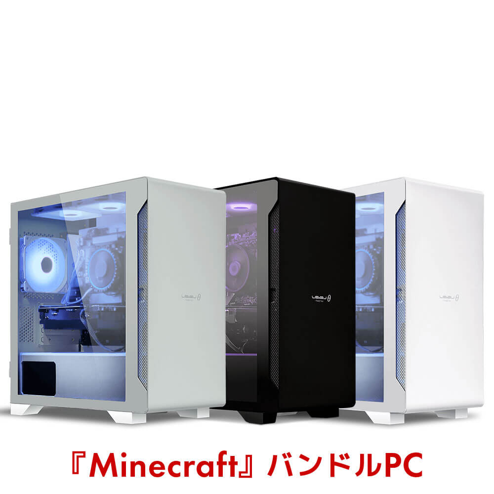 iiyama PC LEVEL-M1AM-R77-DE3X | パソコン工房【公式通販】