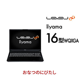 BTOパソコンのパソコン工房 グッドウィル