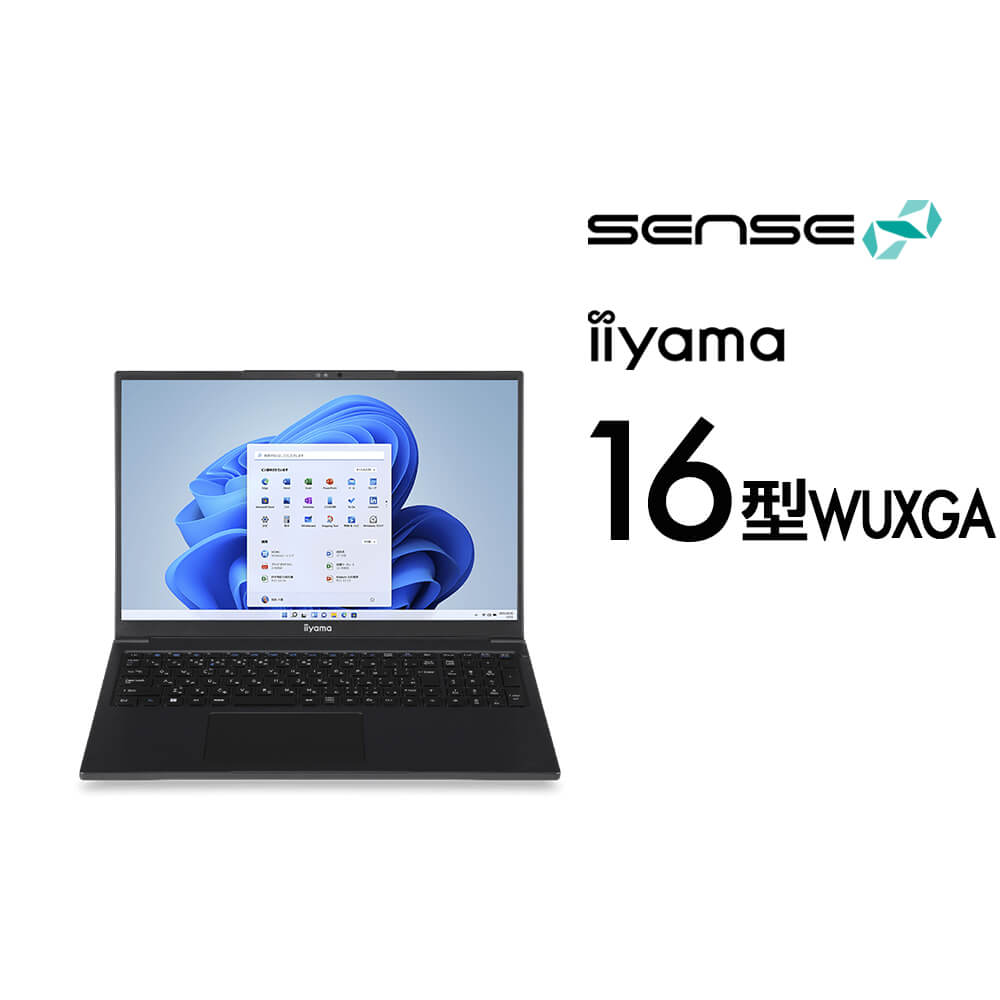 iiyama PC SENSE-16FH130-U7-UHSX | パソコン工房【公式通販】