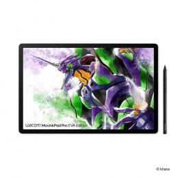 Wacom MovinkPad Pro EVA Edition DTHA140EL0Z [���C�g�O���[]