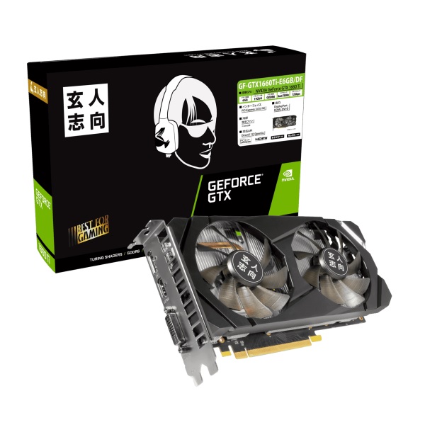 玄人志向 GF-GTX1660Ti-E6GB/DF | パソコン工房【公式通販】