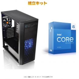 自作PC、素材一式セット