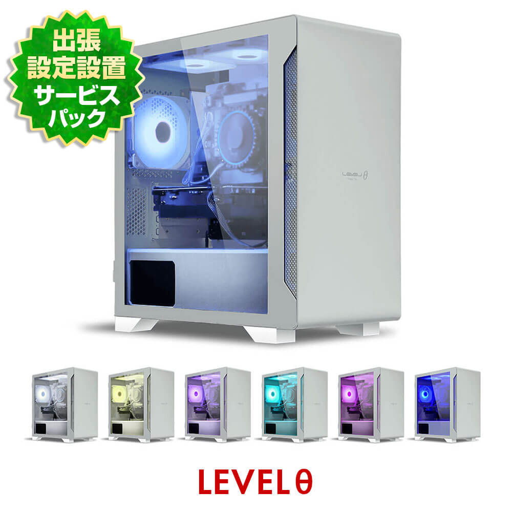 iiyama PC LEVEL-M155-R45-SS2XG | パソコン工房【公式通販】