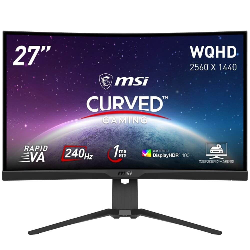 【msi Optix G27C5】湾曲ゲーミングモニター 27インチ MSI Optix G27C5 – Redefine eSports rules | eSports Gaming