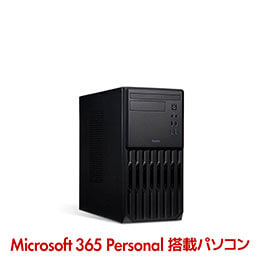 デスクトップpc 第三世代i3 8g Intel® Core™ i3 プロセッサー搭載デスクトップパソコン | パソコン