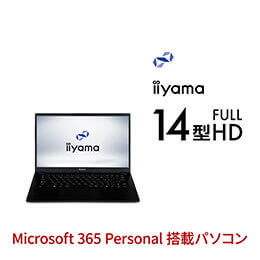 着脱式バッテリー採用14型・15型ノートパソコン | パソコン工房【公式