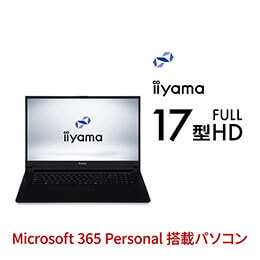ノートパソコン おすすめランキング 2026年5月 | パソコン工房 NEXMAG