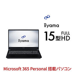 iiyama PC STYLE-15FXA52-R7A-PKSX | パソコン工房【公式通販】