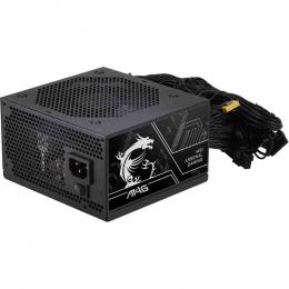 MSI MAG A750GL PCIE5 | パソコン工房【公式通販】