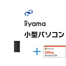 STYLE-IDA3-RP3E-VHX [Office Personal 2019 SET] iiyama　BTO パソコン　格安通販